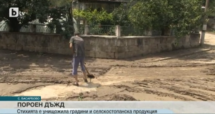 Кадър bTVПорой наводни русенското село Басарбово Само за половин час