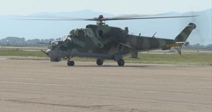 Министерството на отбраната ще ремонтира два вертолета Ми 17 и четири