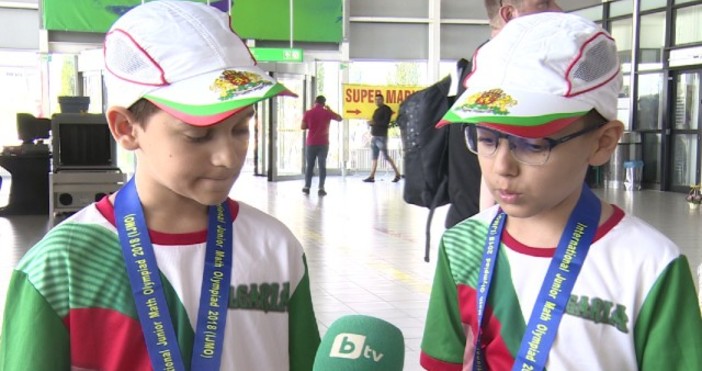 Кадър: bTVПореден успех за българските деца. От световни състезания по
