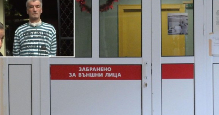 Болници в София отказват лечение на мъж с туморно образувание