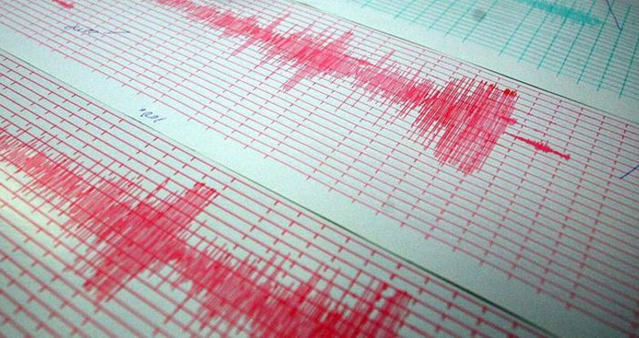 Земетресение от 4,1 по скалата на Рихтер е регистрирано в