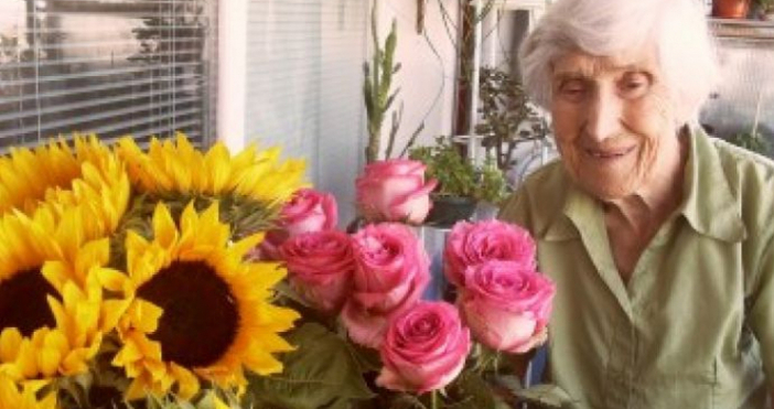 Анка Дичева Танева отпразнува днес своя 103 ти рожден ден Сред