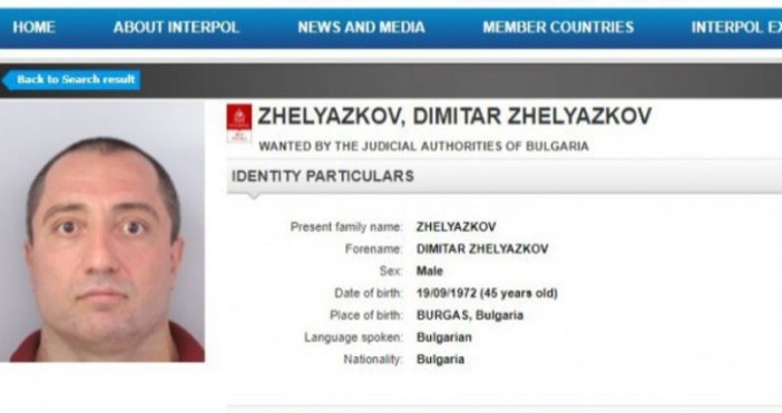 Снимка ИнтерполДимитър Желязков Митьо Очите е задържан в Истанбул