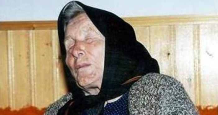 Псевдоамулети уж изписани от баба Ванга предлагат интернет сайтове с