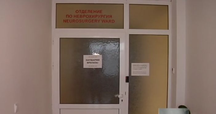 Няма опасност за живота на децата които бяха блъснати вчера в