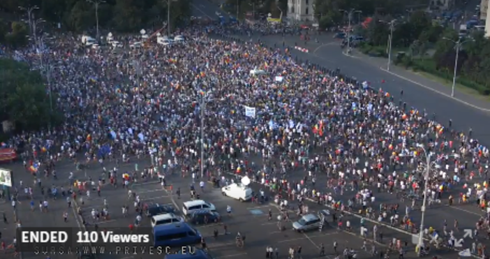 Хиляди румънци живеещи в чужбина се събраха в Букурещ за