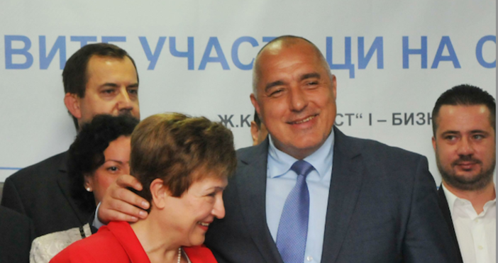 Кристалина Георгиева е родена на 13 август 1953 г в