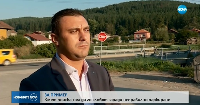 Кметът на квартал Изток в Перник поиска да бъде наказан
