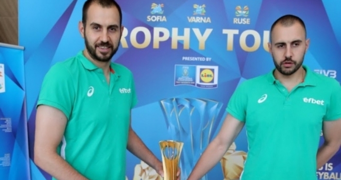 Купата от Световното първенство по волейбол ще гостува във Варна