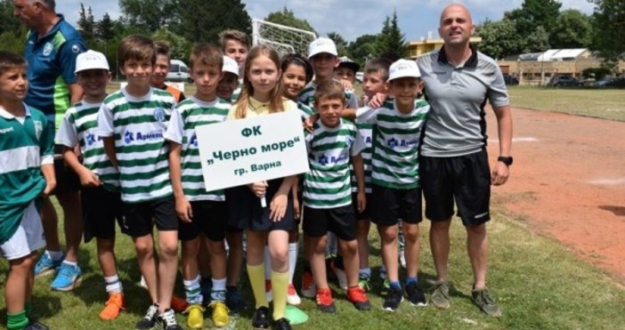 Децата на Черно море родени 2008 година записаха победа с