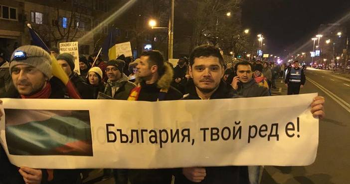 Българите в чужбина обявиха дата за сваляне на правителството На