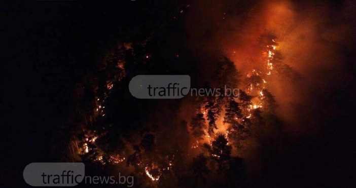 Трафик НюзОгнеборци се борят без техника с пожарарекламаНяколко часа продължава