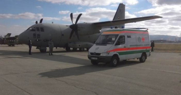 Самолет  Спартан на ВВС транспортира медицински екип за донорска ситуация съобщиха от