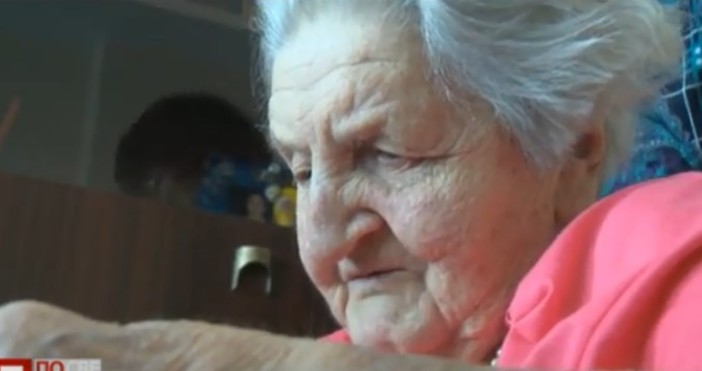 тази неделя  Станка Коева от София навърши 100 години Дълго време