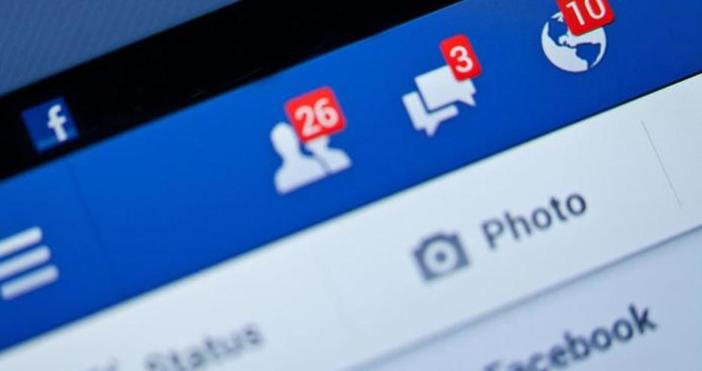 Социалната мрежа Фейсбук е изтрила над 650 страници групи и
