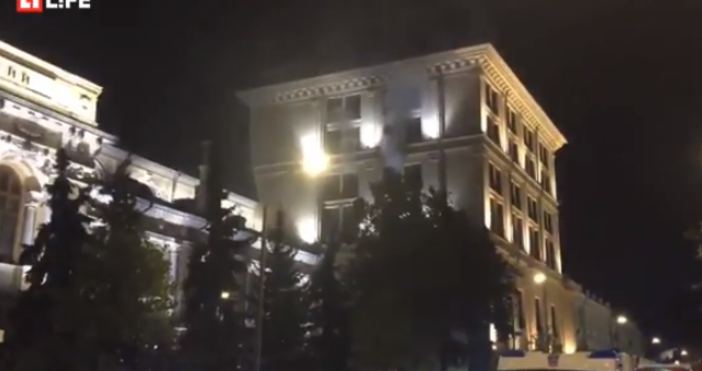 Избухнал е пожар в централата на Централната банка на Русия
