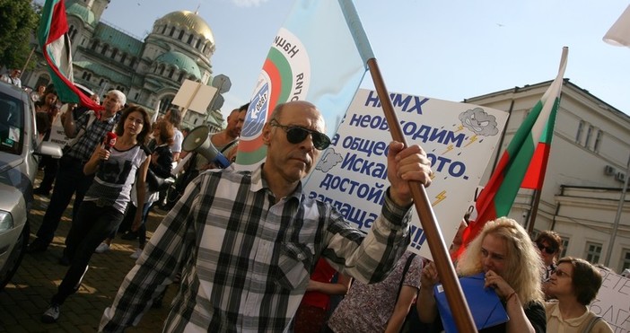 Днешният протест на работещите в НИМХ Националният институт по метеорология и