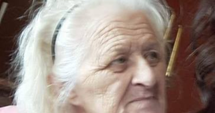 84 годишната жена за която бе обявено че снощи е изчезнала