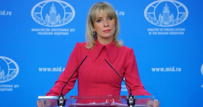 Говорителят на Министерството на външните работи на Руската федерация Мария