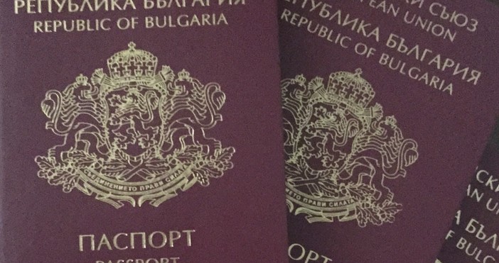 По евтини паспорти На правителственото заседание във вторник кабинетът намали таксите за