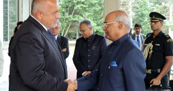 Министър-председателят Бойко Борисов се срещна с президента на Индия Рам