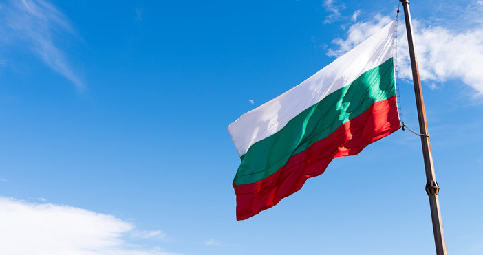 Отбелязваме 133 години от Съединението на България Това е актът