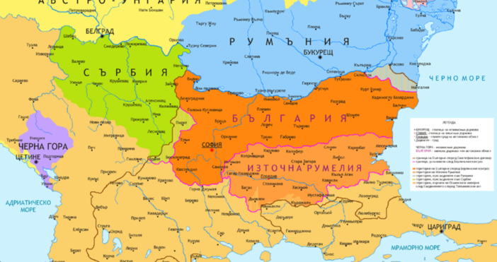 Съединението на България е актът на фактическото обединение на Княжество България и Източна Румелия през