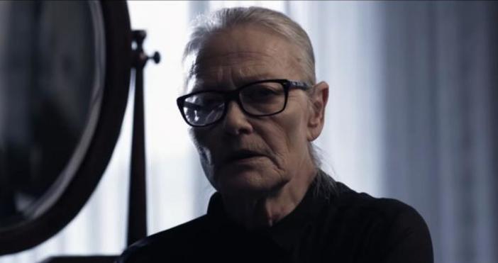 monitor bgЧовешката природа е жестока към всяка чужда грешка Различните са