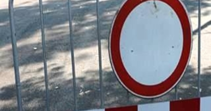 Във връзка с авария на магистрален водопровод временно се налага