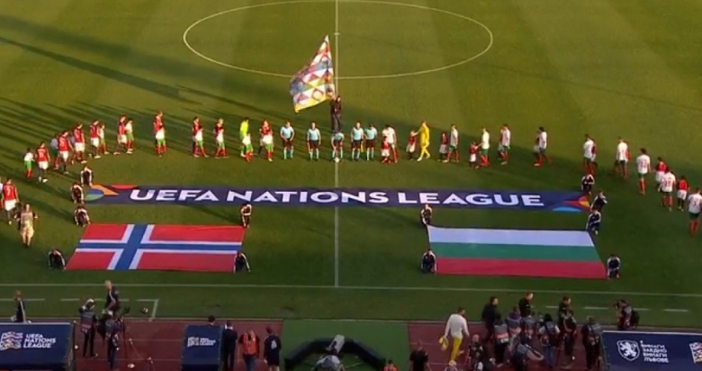 Футболните ни национали домакинстват на Норвегия във втория мач от
