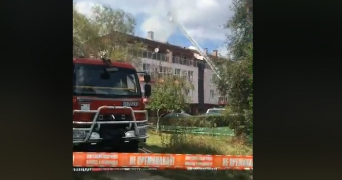 Пожар избухна в Студентски град Гори жилищна сграда Няма данни за