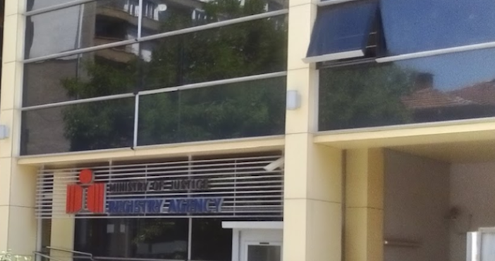 Реалните собственици на офшорки които имат фирми у нас също