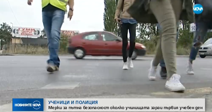 Какви мерки за сигурност ще предприеме МВР за първия учебен