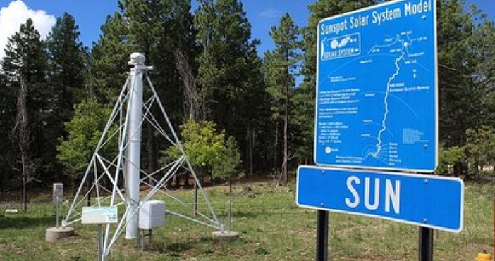 ФБР затвори една от съоръженията на Националната соларна обсерватория НСО