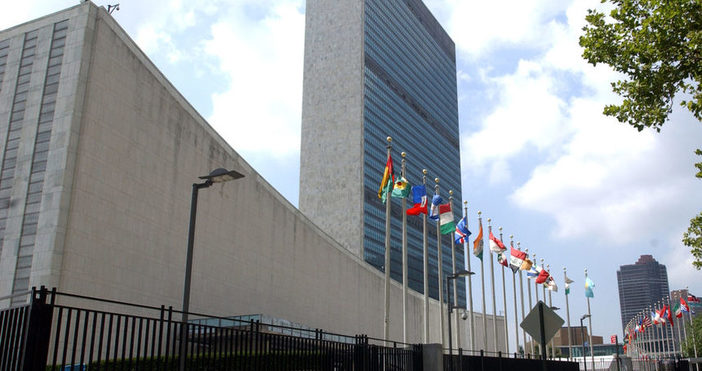 Организацията на обединените нации ООН представи рейтинга на страните с
