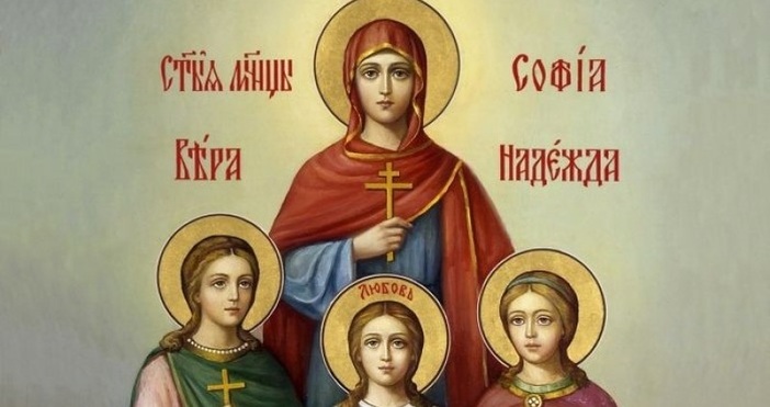 На 17 септември Православната църква чества паметта на светата майка