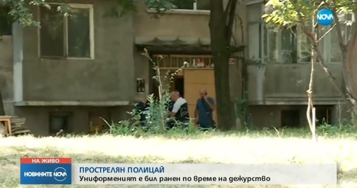 Полицай от Трето Районно полицейско управление в София е прострелян
