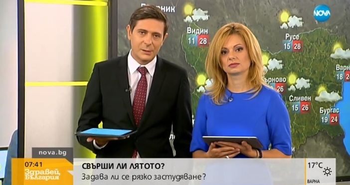 Есента идва Синоптиците очакват сериозно захлаждане в началото на следващата