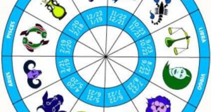 Има няколко зодиакални знака които преследват докрай целите си и