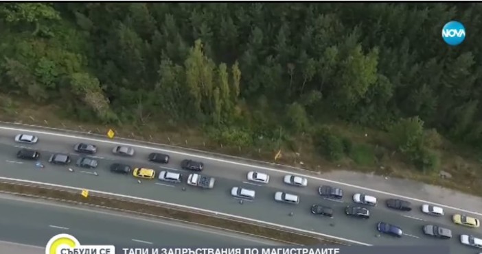 Институциите съветват шофьорите да спазват ограниченията и да тръгнат по раноЗасилен