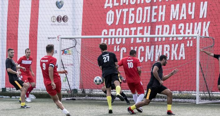 Футболната звезда Димитър Бербатов спази обещанието си да победи отбора