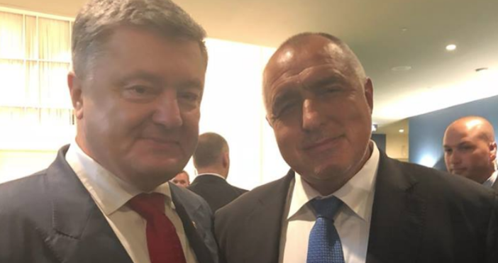 Снимка фейсбукПремиерът Бойко Борисов ще посети Украйна в началото на октомври заедно