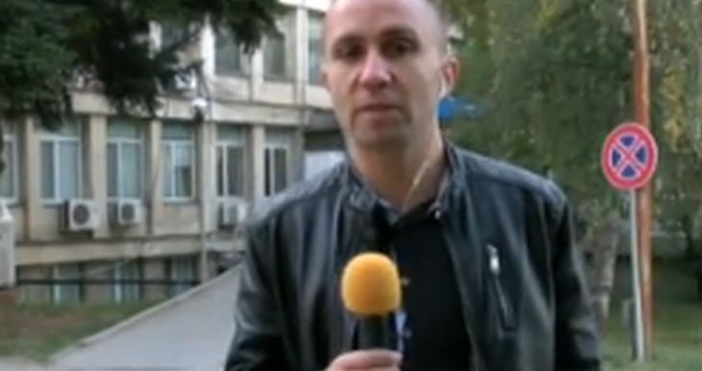 Във връзка със случая на нападнатия  репортер Димитър Върбанов от