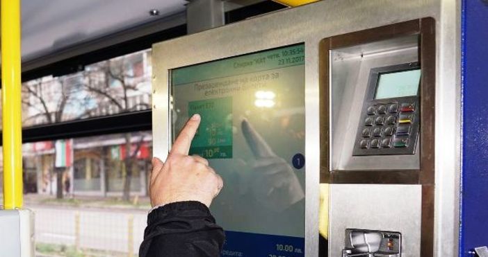 Автоматизираната билетна система ще бъде пусната по още шест линии