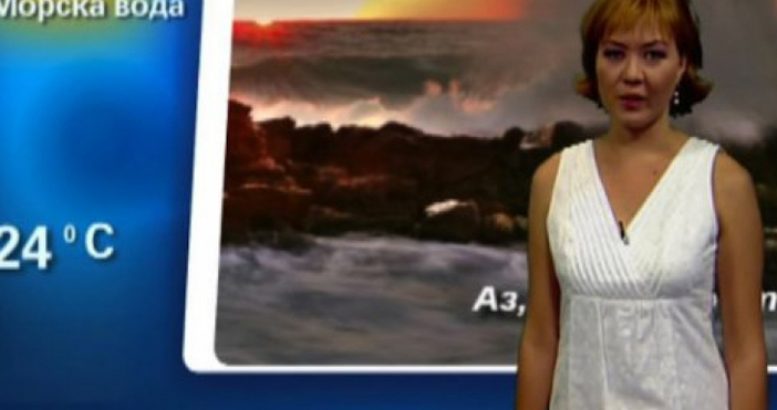 Синоптичката на bTV Стаси Цалова се върна на екран след