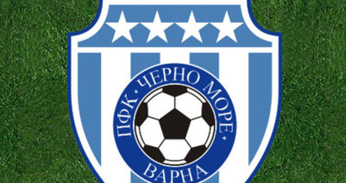 Шампионът Лудогорец приема днес тима на Черно море в двубой от 10 ия кръг на