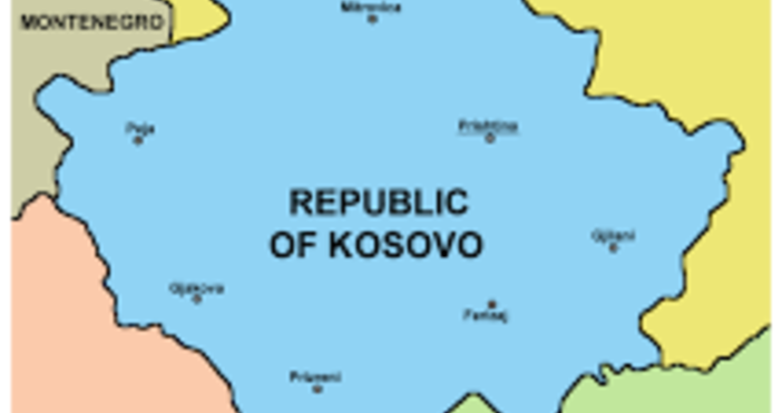 Косовските сили за сигурност стават армияПрищина Министър председателят на Косово Рамуш