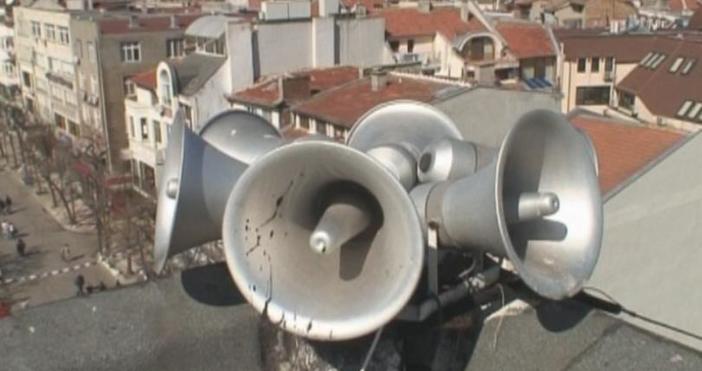 Сирени ще прозвучат в 13 00 часа в редица градове у