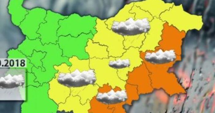 За 13 области на Централна и Североизточна България пък кодът
