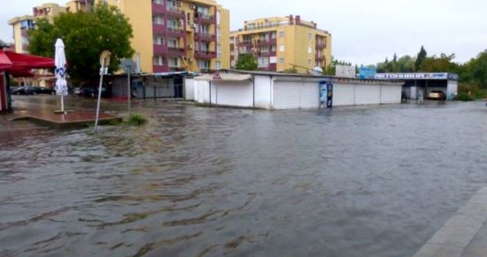 Снимка фейсбукПадналият днес дъжд който бе донесен от циклона Ксенофон